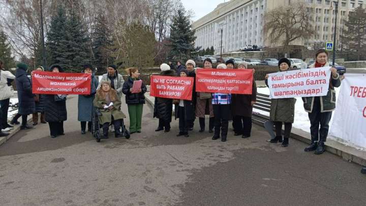 Кәсіпкерлер әкімдікке жиналып, салықты төмендетуді талап етті