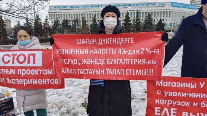 Алматы әкімдігі уәдесінен тайқыды