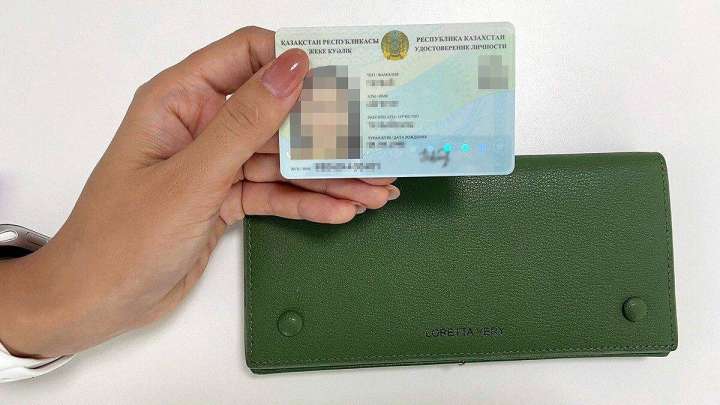 Цифрлық құжаттағы қате: Ұлттық ақпараттық технологиялар басқармасы түсінік берді  