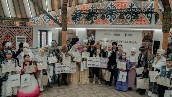 Тағылымы терең өнер байқауы