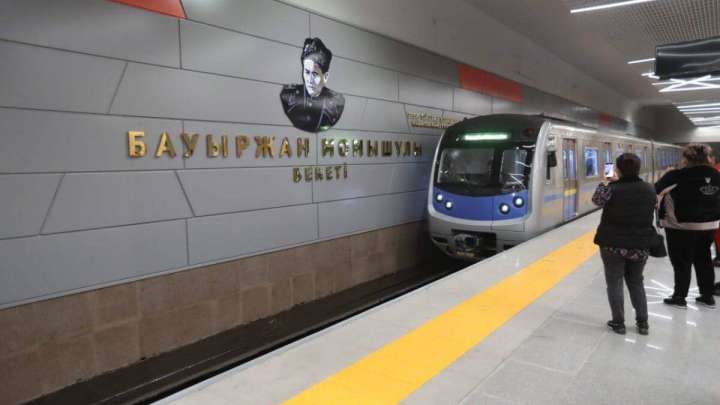 Алматыда метро қайта іске қосылды