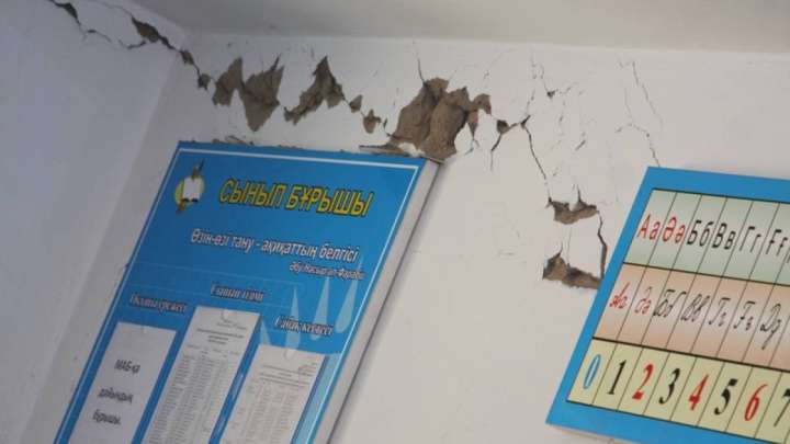 Жер сілкінісінен ғимарат зақымданса, қайда бару керек - Алматы әкімдігі түсіндірді  