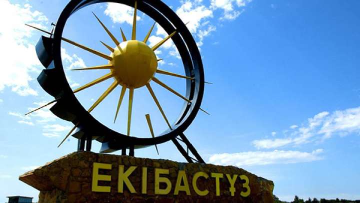 Екібастұз әкімдігі 126 млн болатын екі учаскені  1 млрд теңгеге сатып алмақ болған