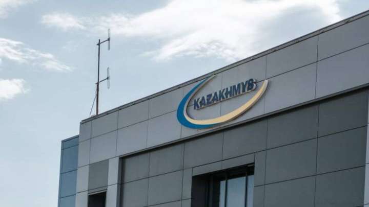 «Қазақмыс»-тың бөлім басшысы күдікке ілінді  