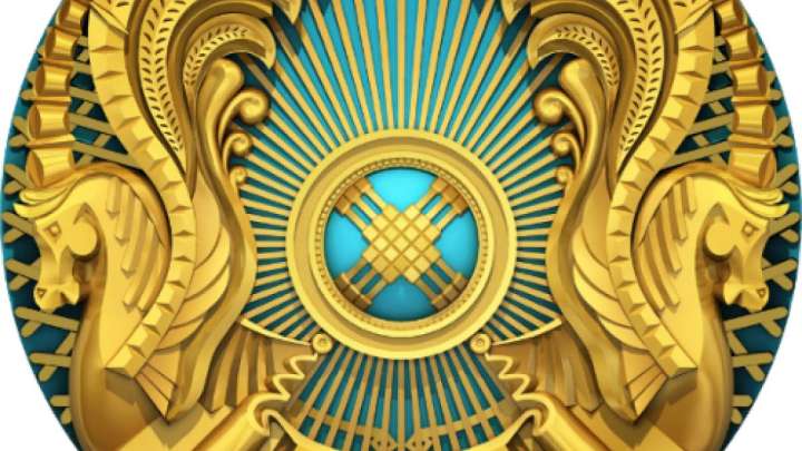 Гербтің мағынасымен қатар эстетикасы бар