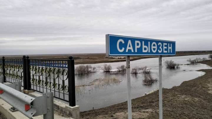 БҚО Қазталов ауданындағы ауылдарды су басуы мүмкін
