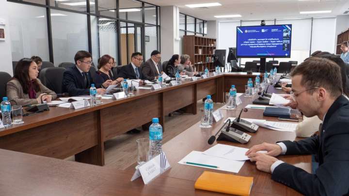 Ұлттық құндылықтардың жаңа парадигмасы