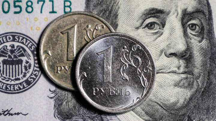 Доллар мен рубль қанша теңге тұрады?