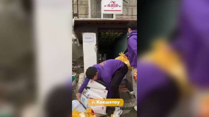 «Жаңа адамдар»: Қиындықтан күш біріктірудің арқасында шығамыз!