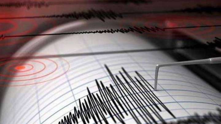 Алматыда жер сілкінді