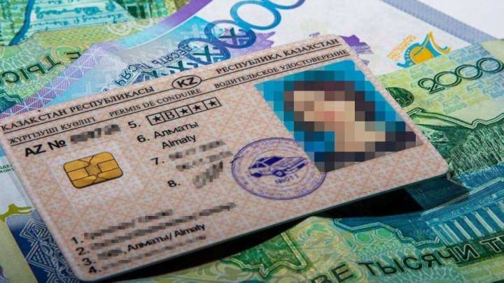 Антикор елімізде 60 мың жүргізуші куәлігі заңсыз берілгенін мәлімдеді