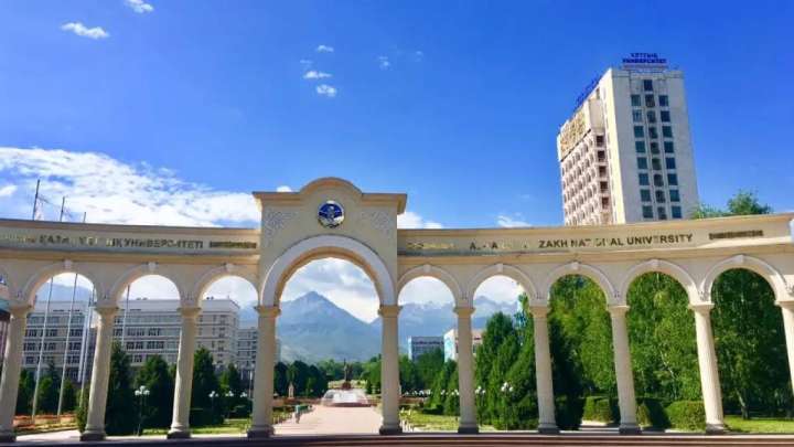 Қара шаңырақ ҚазҰУ-үздіктер қатарында