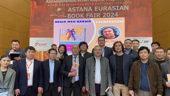 Қазақ әдебиетіне үш роман қосылды