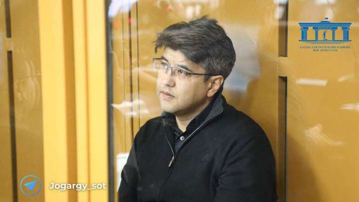 «Дәлелдер бар»: ҰҚК Бишімбаевтың телефонының құпиясөзін аша алмаған