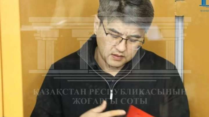 Судья Бишімбаев пен көріпкелдің хаттарын оқыды