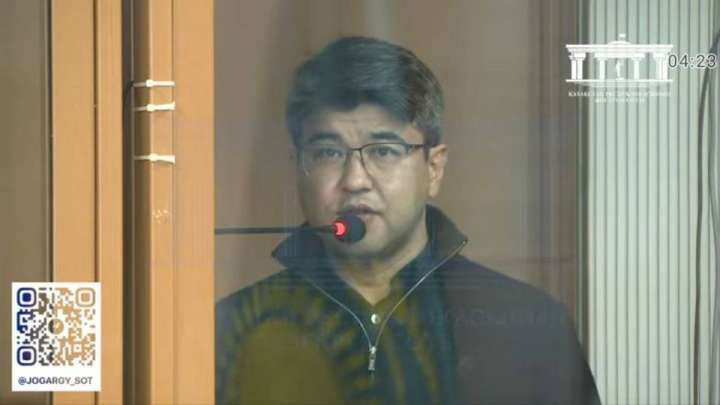 Лжет ли гадалка Бишимбаева? Суд переходит к прениям