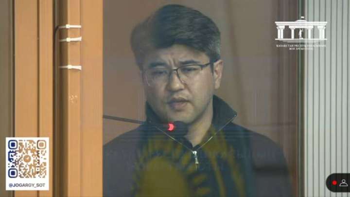 Фиаско Бишимбаевых