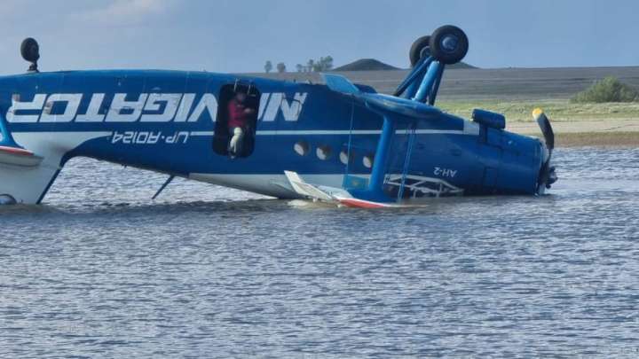 Қостанай облысында ұшақ апатқа ұшырады: Оқиғаның мән-жайы анықталып жатыр