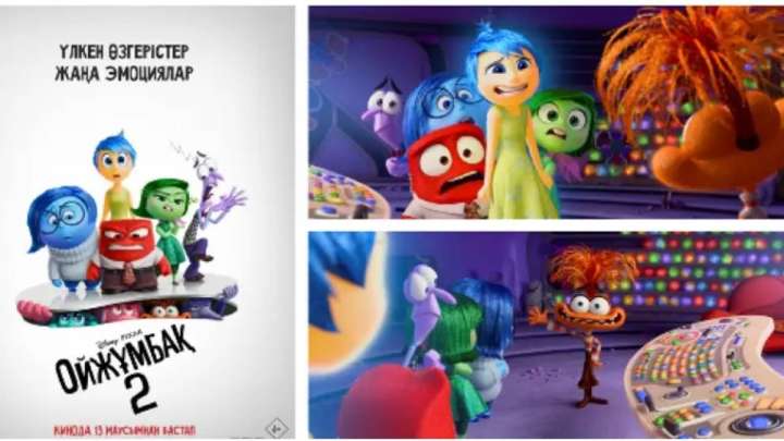 Disney туындылары қазақ тілінде көрсетіледі