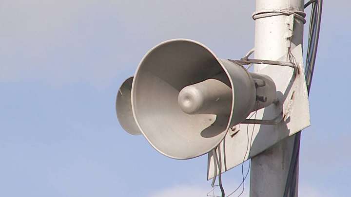 15 мамыр күні Қазақстан бойынша дабыл жүйесі іске қосылады