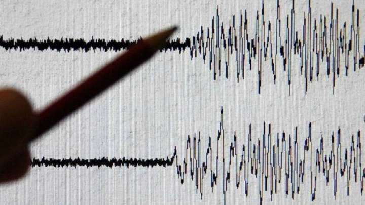 Алматыда 2 балдық жер сілкінісі болды