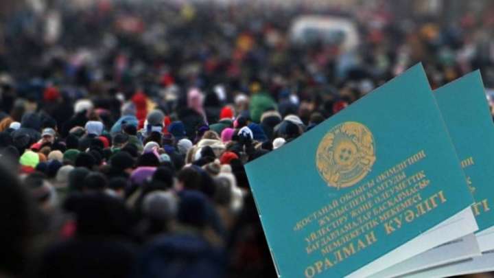 Соңғы бес айда 6 мыңға жуық этникалық қазақ қандас мәртебесін алды