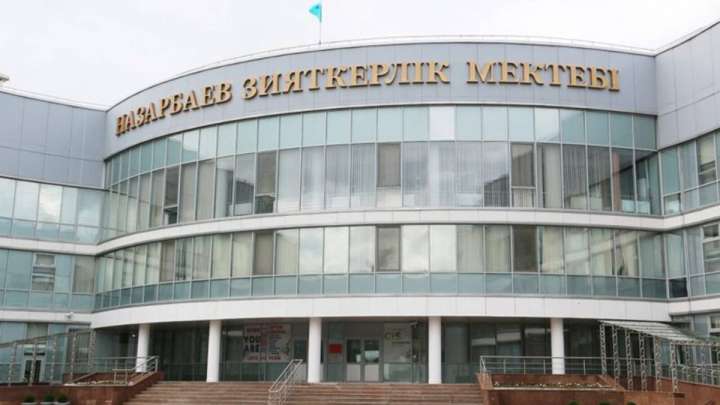 Астанада Назарбаев зияткерлік мектебінің оқушысын пышақтап тастады – НЗМ оқиғаға қатысты пікір білдірді