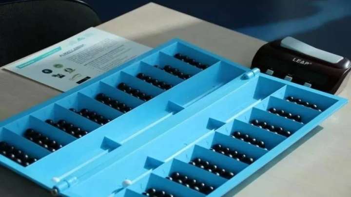 Тоғызқұмалақ атауын өзгертуге қатысты федерация мәлімдеме жасады