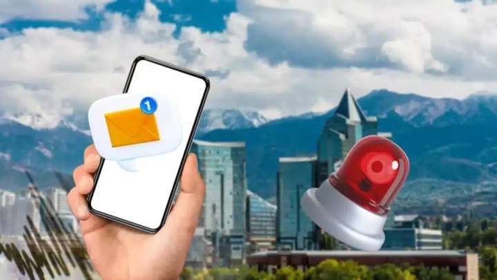 «Алаңдамаңыздар»: Mass Alert жер сілкінісін ескерту жүйесі сынақтан өткізіліп жатыр