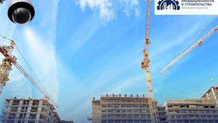 Тасқын аймақтарында үй құрылыстары онлайн бақыланады