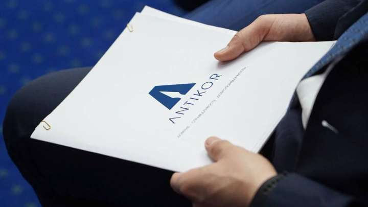 Антикор спорттық атақтарды негізсіз беру бойынша қылмыстық іс қозғады