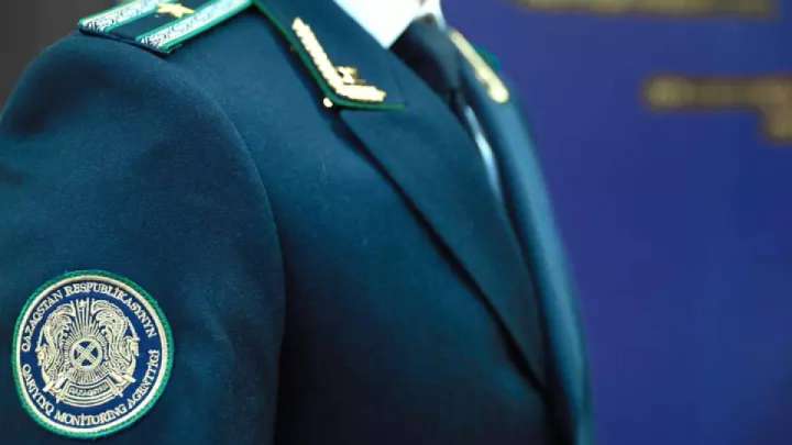 ҚМА қызметкері мемлекеттік құпияларды таратқаны үшін 5 жылға сотталды