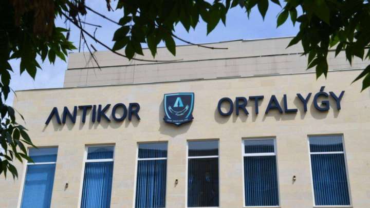Антикор Алматы спорт басқармасының қызметкерлерін тергеп жатыр