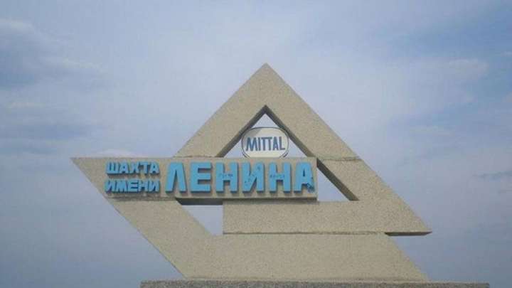 Ленин шахтасындағы кеншілердің өліміне кінәлілер сот залынан қамауға алынды