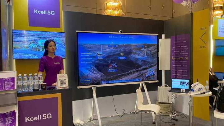«Kcell» 5G арқылы тау-кен өнеркәсібін цифрландыруға ниетті