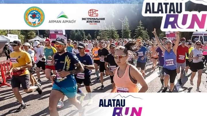 9 маусымда Медеуден Шымбұлаққа дейінгі жол жабылады