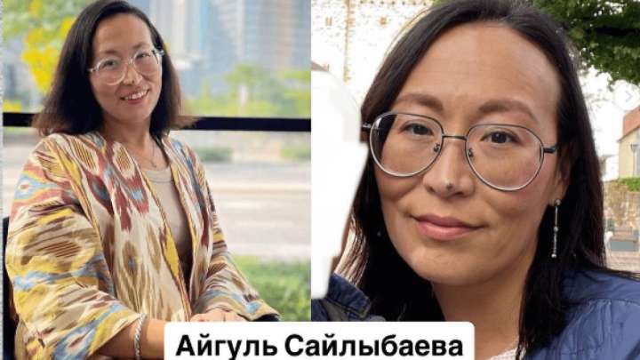 Германияда қазақстандық жоғалып кетті: СІМ пікір білдірді