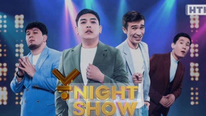 Әзілдеріміз арқылы қоғамдағы түйткілдерді қозғаймыз – Ұnight Show актеры