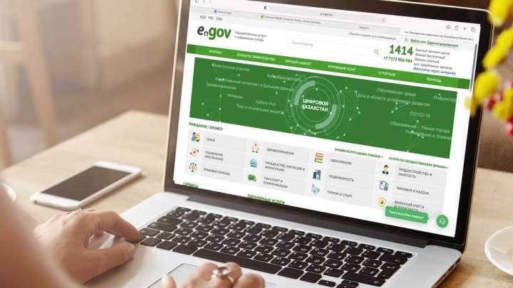 Орта білім туралы аттестат Egov Mobile қосымшасынан беріле бастады
