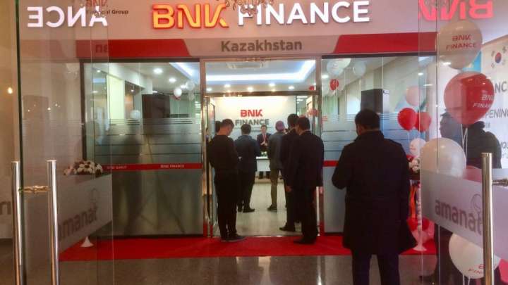 Қазақстандағы оңтүстіккореялық қаржы ұйымы банкке айналады