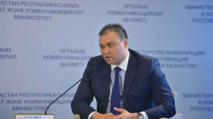 «СК-Фармация» ЖШС басшысы қызметінен кетті