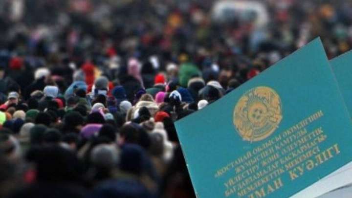 Тәуелсіздік алғалы қанша қандас елімізге оралды