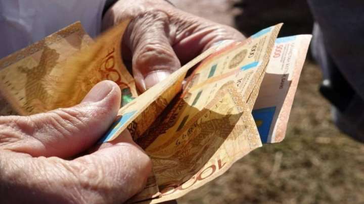 Қазақстанда  945 752 теңге зейнетақы алатын адам тұрады