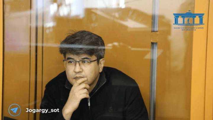 Ертең Бишімбаевқа қатысты қылмыстық іс бойынша сот отырысы өтеді