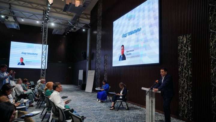 «Әділдік және Өркендеу» қоғамдық қоры Астанада өңірлік өкілдіктер кездесуін өткізді