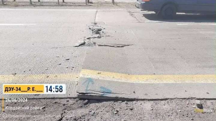 Аптап ыстықтан республикалық тас жолда ақау пайда болды