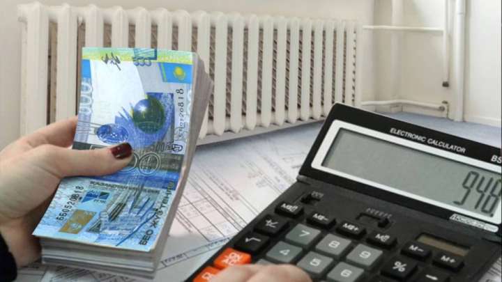 Елімізде тарифтерді белгілеу ережелері өзгерді