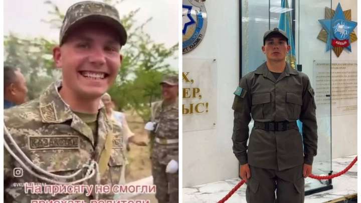 Ант қабылдауына анасы келе алмаған сарбаз президенттік полкке ауыстырылды