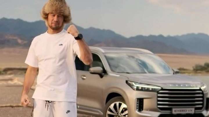 Шавкат Рахмонов бапкеріне қымбат сыйлық жасады