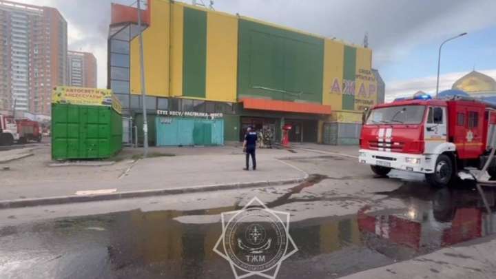 Астанада сауда орталығы отқа оранды